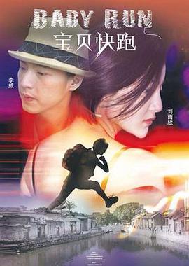在线综合色